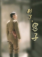 花蝴蝶亚洲一区二区三区